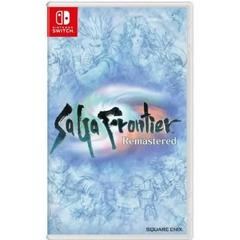 Saga Frontier Remastered
