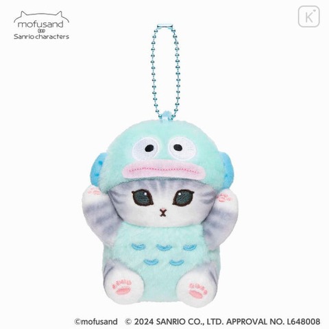 Japan Sanrio × Mofusand Mascot Holder - Hangyodon
