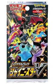 Japanese Shining Star V Booster Pack