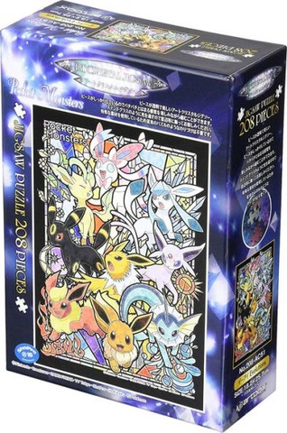 Pokemon - Eevee Evolutions - Art Crystal Jigsaw Puzzle