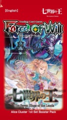 The Seven Kings of the Lands Booster Pack