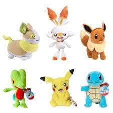 Pokemon - Wave 4A 8 inch - Yamper