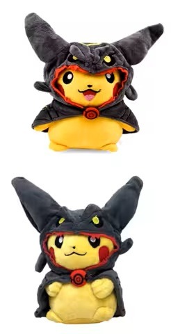 Pikachu Shiny Rayquaza Poncho Tokyo Skytree Plush