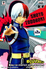 My Hero Academia - DXF Figure - Shoto Todoroki