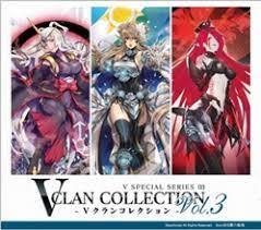 Cardfight Vanguard VGE-D-VS03 - V Clan Selection Vol 3 Booster Pack