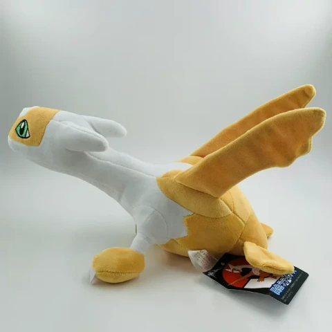 Shining Latias 12 Long - Gold