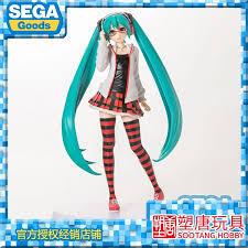 Hatsune Miku - Project Diva - Arcade Future Tone