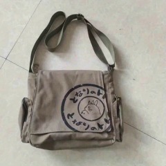 Gray Totoro Canvas Messenger Bag