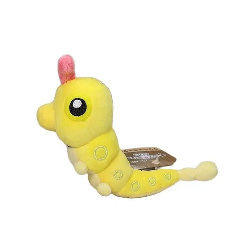 6 Shiny Caterpie Plush