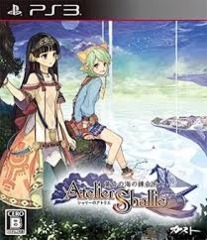 Atelier Shallie Alchemists of the Dusk Sea