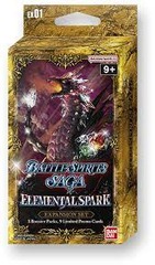 Battle Spirits Saga Card Game: Expansion Set EX01 - Elemental Spark