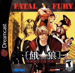 Fatal Fury: Mark of the Wolves