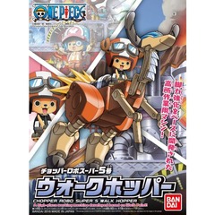 One Piece - Chopper Robo 5 Walk Hopper -Model Kit