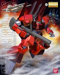 Master Grade - RMS-099 Rick Dias (Quattro Custom)