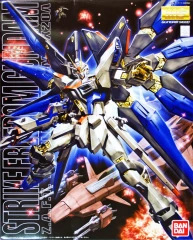 MG Strike Freedom Gundam Seed