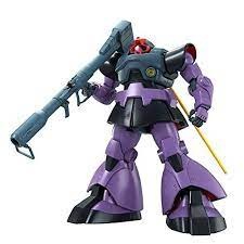 MS-09 DOM 1:100 Model Kit Master Grade