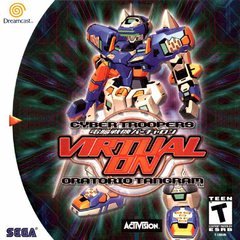 Cyber Troopers Virtual On: Oratorio Tangram