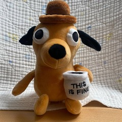 This Is Fine Dog Plush