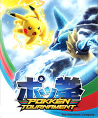 Pokken Tournament w/ Amiibo