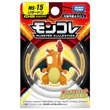 Pokemon - Mini Figure - Japanese Version