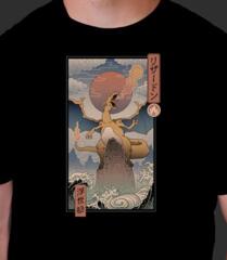 Charizard T Shirt