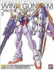 Gundam Wing - Wing Gundam 