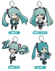 Hatsune Miku - Nendroroid - Rubber Keychain