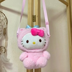 Hello Kitty Sanrio Plush Handbag