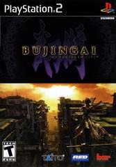 Bujingai The Forsaken City