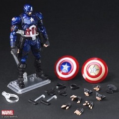 Square Enix Marvel Universe Variant Bring Arts Captain America