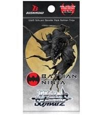 Batman Ninja - Booster Pack