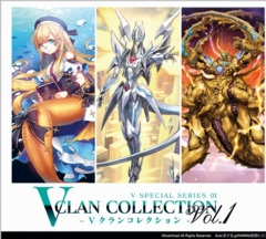 Cardfight Vanguard VGE-D-VS01 - V Clan Selection Vol 1 Booster Box
