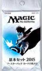2015 Core Set Booster Pack Japanese