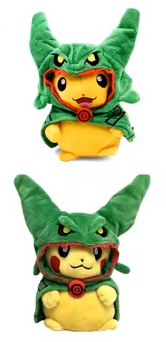 Pikachu Rayquaza Poncho Tokyo Skytree Plush