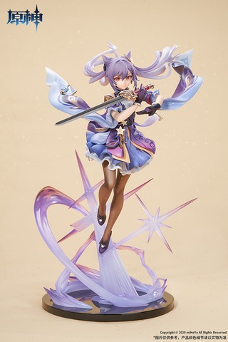 Genshin Impact Keqing Figure