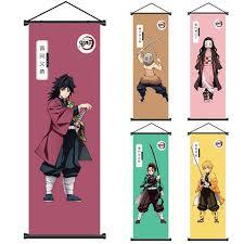 Mini Wall Scrolls