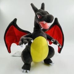 Shining Charizard Plush  10