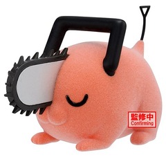 Chainsaw Man - Pochita II - Version B Fluffy Puffy Mini-Figure Chainsaw Man Pochita II Version B Fluffy Puffy Mini-Figure