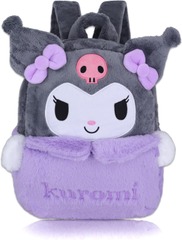 Kuromi Plush Backpack - Sanrio