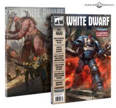 White Dwarf - 460