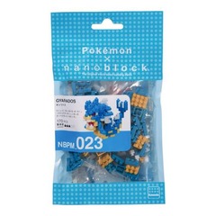 Gyarados - Nanoblocks