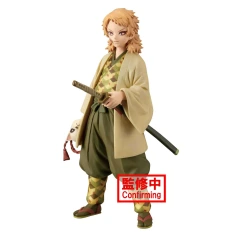 Demon Slayer - Sabito Vol20 - Banpresto