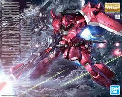 Gunner Zaku Warrior MG