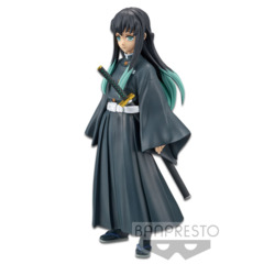 BanPresto - Demon Slayer vol.12 Muichiro Tokito Figure