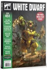 White Dwarf - #451