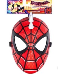 Spider-punk Mask - Across the Spiderverse