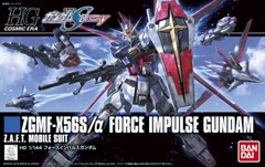 HGCE 1/144 - ZGMF-X56S/a Force Impulse Gundam