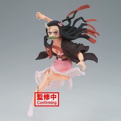 Vibration Stars: Demon Slayer - Nezuko Kamado