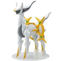 Arceus Model Kit