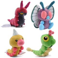 Scolipede, Weedo, Caterpie, or Butterfree Pokemon Plush